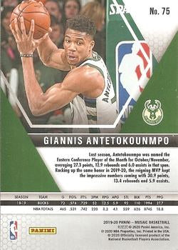 2019-20 Panini Mosaic #75 Giannis Antetokounmpo PSA 9